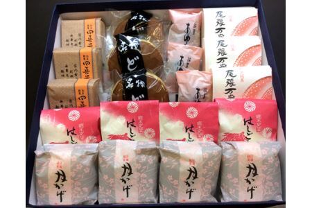 郷土菓子　詰め合わせBセット 和菓子 最中 もなか どら焼き どらやき 詰合せ 詰合せ 詰め合わせ 土産 手土産 おみやげ ギフト 贈り物 プレゼント お菓子 おやつ スイーツ ご当地スイーツ おもてなし 銘菓 お取り寄せ 愛知県 知多市 特産品