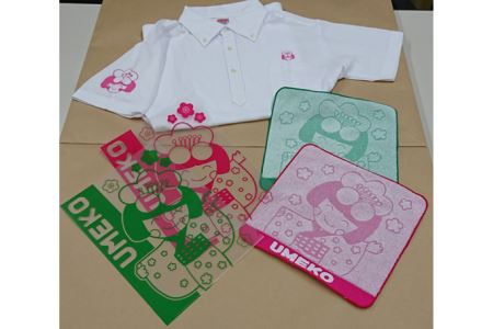 No.083 梅子オリジナルポロシャツセット（ホワイトSサイズ） | 愛知県 ...