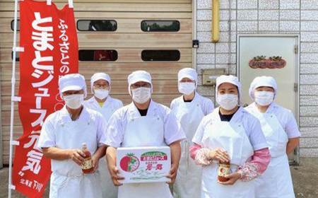 とまとジュース「ふるさとの元気」500ml 3本入 トマト 野菜 やさい 故郷 ふるさと 納税 国産 北海道産 北海道 下川町 F4G-0166