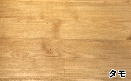 しもかわ広葉樹・オーダーメイドテーブル「タモ」（幅：90～120cm／奥行き：20～60cm／厚み：2.7cm／高さ：70cm） F4G-0104