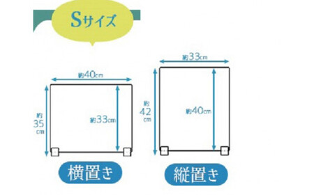 [№21-0735]【飲食店向け】飛沫ガードパネル　樹脂板Sサイズ約33×約40cm　標準脚 1set入り