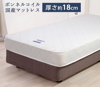 【組立サービス付】K-22　シングルサイズベッド　国産ボンネルコイルマットレス(10816B)付(ブラック)（1338）
