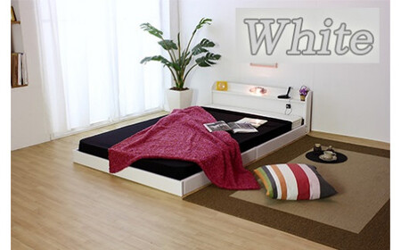 【組立サービス付】268　ダブルサイズ　棚コンセント照明付フロアベッド　国産ポケットコイルマットレス(108618)付(ホワイト)（1518） 10,780円