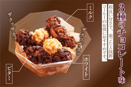 三河 芋昇謹製　いもまる２箱（1752）