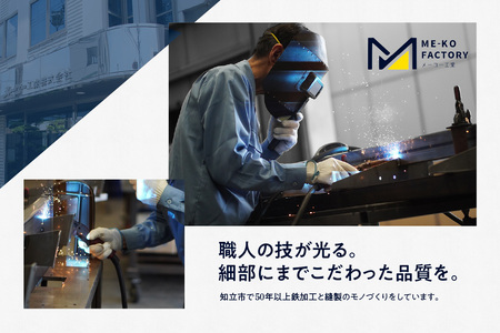 カフェテーブルセット（1695）