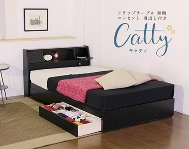 【組立サービス無(玄関渡し)】A333　ダブルサイズベッド　国産ボンネルコイルマットレス(10816B)付(ダークブラウン)　#56（1886）