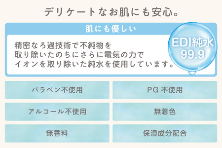 おしり拭き 80枚入り 12個セット（3215）