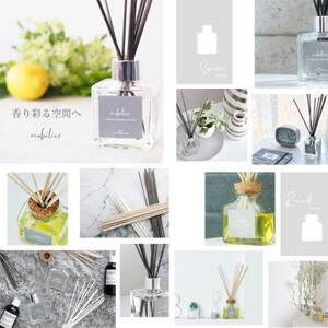 easeリードディフューザー『mobilier』2つの香りリフィルセット スィートシトラス スリープ【配送不可地域:沖縄県】【1531327】