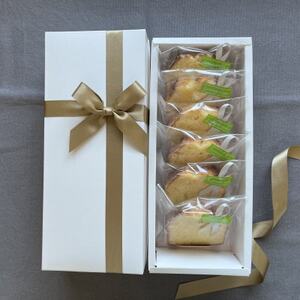 レモンのパウンドケーキ【6個入り】【1630761】