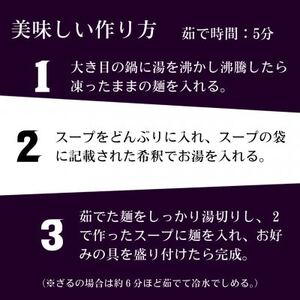 【訳アリ】名古屋名物『超熟生きしめん』    1.6キロ(約12食分)セット【配送不可地域：離島】【1667491】