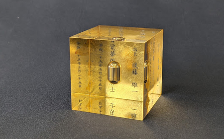 クリスタルメモリー心晶【裏面金箔】【1354344】