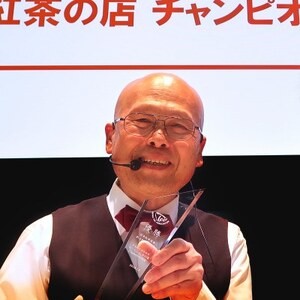 紅茶専門店 TEAS Liyn-an で楽しむ本格派アフタヌーンティーご利用券(3名様)【1384051】