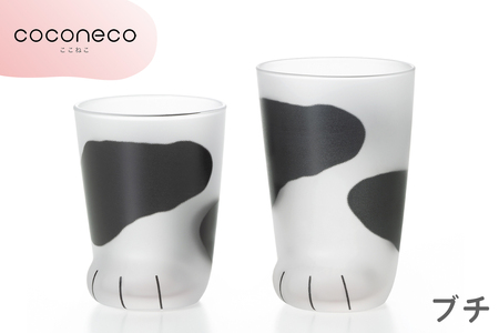 coconeco ここねこ 親子グラスギフトセット (ブチ)｜猫 ネコ ねこ 肉球 にくきゅう 動物 かわいい コップ カップ グラス 食器 アデリア 石塚硝子【0717】