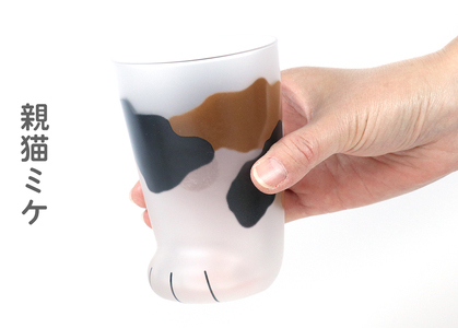 coconeco ここねこ 親猫グラス4個|猫 ネコ ねこ 肉球 にくきゅう 動物 かわいい コップ カップ グラス 食器 アデリア 石塚硝子【0733】