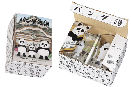 つよいこグラスS＆M パンダ銭湯 各1個｜コップ カップ グラス 子供 食器 絵本 キャラクター お祝い プレゼント アデリア [0703]