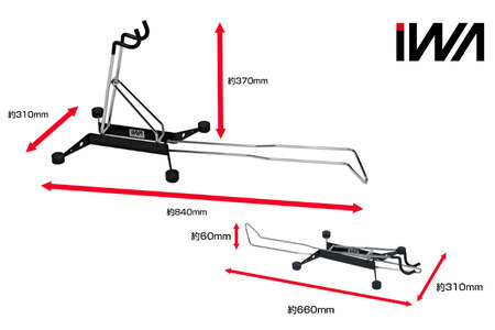 アルミ・クロモリフレーム用ディスプレイ＆メンテナンススタンド「iWA2」｜ロードバイク 自転車 スタンド 整備 インテリア [0749]