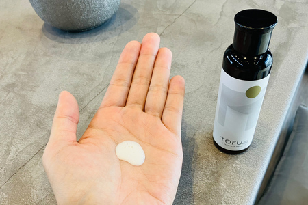 トーフリー ミルクエマルジョン 1本 (オーガニックオールインワン乳液)｜おから スキンケア 肌 保湿 めぐり ブライトニング ハリ 弾力 皮脂 バランス 荒れ防止 エマルジョン [0779]