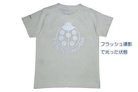 子ども用 半袖Tシャツ TENTOUMUSHI 再帰反射てんとう虫PT オフ白 100サイズ｜子供 服 Tシャツ 綿 反射 リフレクター 安全 国産 日本製 赤ちゃん ベビー お祝い [0791]