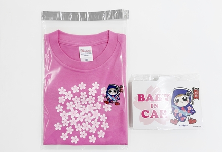 い～わくんグッズC キッズTシャツ [ピンク (サイズ100)]＆カーサインセット｜岩倉市 マスコットキャラクター Tシャツ カーサイン 岩倉市 い～わくん ご当地キャラ グッズ [0829]