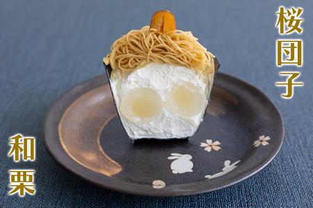 絹糸モンブラン団子《桜》6個セット (3種×2個)｜ゆうとはる 高級 スイーツ ギフト ケーキ 和栗 抹茶 紫芋 絹糸 クリーム 絞り [0877]