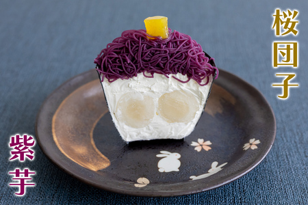 絹糸モンブラン団子《桜》6個セット (3種×2個)｜ゆうとはる 高級 スイーツ ギフト ケーキ 和栗 抹茶 紫芋 絹糸 クリーム 絞り [0877]