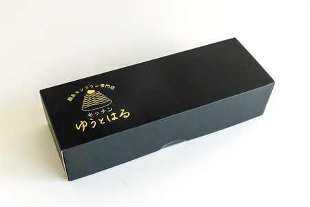 絹糸モンブランアイス 味くらべ 3個セット★風呂敷包み｜ゆうとはる 高級 スイーツ ギフト アイス ケーキ 和栗 抹茶 紫芋 絹糸 クリーム 絞り [0880]