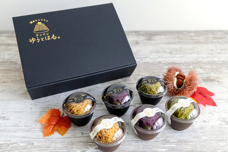 絹糸モンブラン《桜》バラエティセット (団子3種、アイス3種 [各1個])｜ゆうとはる 高級 スイーツ ギフト アイス ケーキ 和栗 抹茶 紫芋 絹糸 クリーム 絞り [0885]