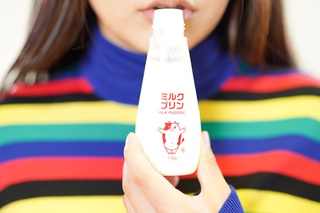 ミルクプリンとくまちゃんの焼き菓子セット｜アンジュールプラス 【0587】