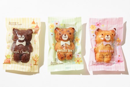 ミルクプリンとくまちゃんの焼き菓子セット｜アンジュールプラス 【0587】