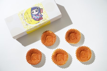 ベイクドチーズケーキ、ショコラン、い～わくんマドレーヌセット｜アンジュールプラス 【0592】