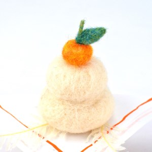 お正月飾り [もちもち鏡餅] 手作り羊毛キット・親子で作れる動画付き【0456】