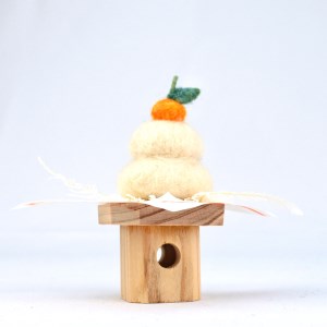 お正月飾り [もちもち鏡餅] 手作り羊毛キット・親子で作れる動画付き【0456】