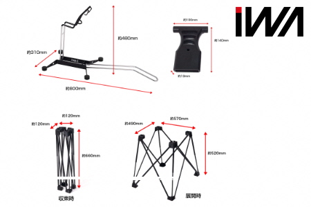 スルーアクスル・ディスクブレーキ対応 横置きスタンド＋専用作業台「iWA1 PRO」白【0426】 | 愛知県岩倉市 | ふるさと納税サイト「ふるなび」