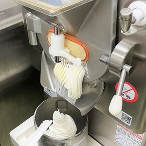 愛知県豊明市　クーベルチュールショコラジェラート(90ml) 8個入ギフト【配送不可地域：離島】【1588205】