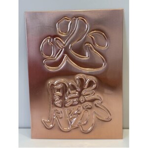 銅板レリーフ必勝 計横162ミリ×縦220ミリ×厚み2ミリ【1679944】