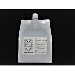 【猫用】天然素材のケアスプレー ピュアキャット350ml+1L詰替セット【1386548】