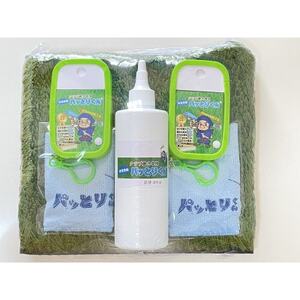 【クラブ磨き専用】水性洗剤パッとりくん ギフトセット【1387888】