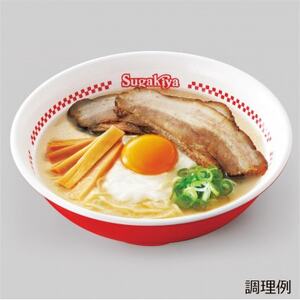 プレミアムSugakiyaラーメン4食【配送不可地域：離島】【1395491】