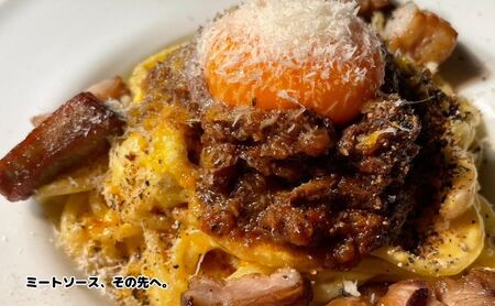パスタ 再現パスタ 人気 4食 セット ミートソース イカ墨 サーモン レモンクリーム パスタソース 食べ比べ スパゲッティ ソース レトルト 詰め合わせ ランチ お昼ごはん 麺類 夕飯 ディナー お取り寄せ 簡単 愛知 冷凍 冷凍配送 愛知県 日進市