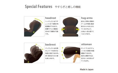 イス ハグラウンジチェア レザー＋ カームグレー リクライニングチェア 日本製 家具