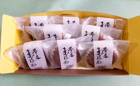 名古屋まどれーぬ8個入 お菓子 マドレーヌ みそ 名古屋みそ 和風