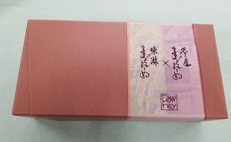 名古屋まどれーぬ＆味淋まどれーぬ 計8個入 お菓子 マドレーヌ おやつ 昔ながら みそ 名古屋みそ 和風 杉浦味淋 みりん 新しい 懐かしい