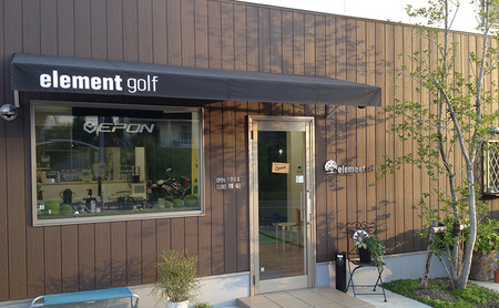 【90,000円分】 elementgolf ゴルフチケット (ゴルフクラブ作成、修理・調整、フィッティング) エレメントゴルフ × 名古屋外国語大学コラボデザインチケット ゴルフ ゴルフクラブ 愛知 日進市