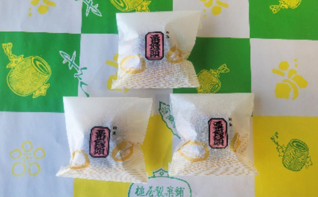 ＜槌屋製菓舗＞焼菓子詰合せ 4種15個入 お菓子 チョコレート 和菓子 スイーツ セット 