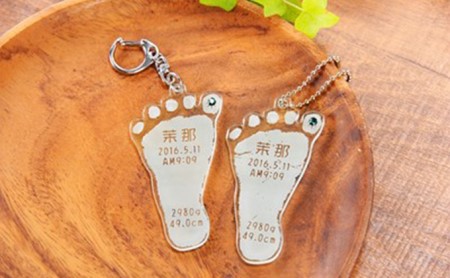 そのまんまあんよ（おてて）プレミアム 雑貨 日用品 