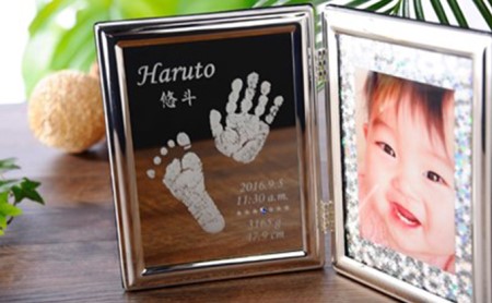 満天の輝き 雑貨 日用品