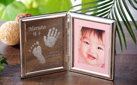 満天の輝き 雑貨 日用品