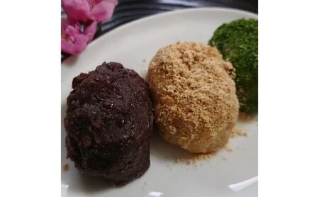 特別栽培米　日進市産もち米　1.4kg×3袋 餅米 