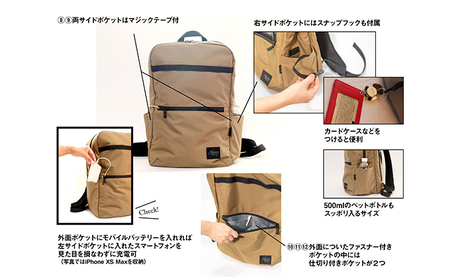 ベビサポバッグ【カーキ】 ファッション リュック 