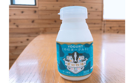 愛知牧場 冷蔵スイーツセット（飲むヨーグルト6本＆プリン6個） 乳飲料 ドリンク お菓子 生乳 グラニュー糖 新鮮 牛乳 贅沢 カスタード カラメル 杏仁プリン 